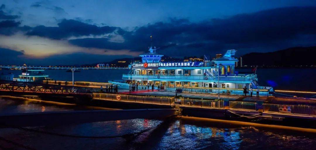 11元特惠瓯江夜游船票限量抢购!