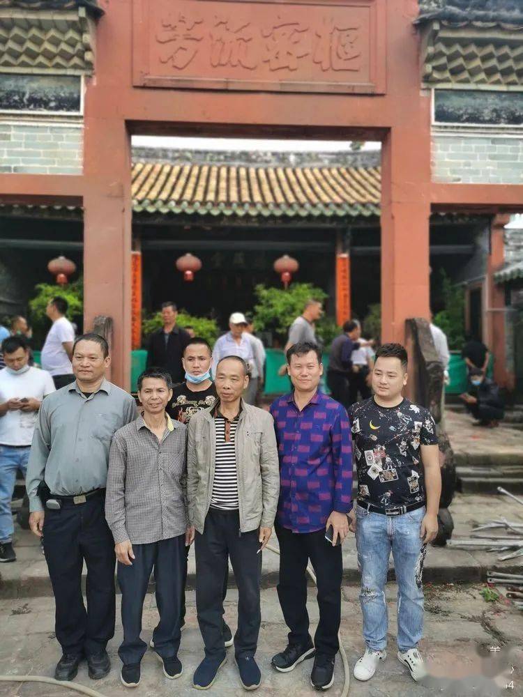 (简介 来源 分布 图腾 堂号 祖训 族歌 发源地)叶姓发源地—河南叶县