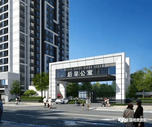 号外同安公租房后吴公寓启动申请啦房源800套快看有这3种房型