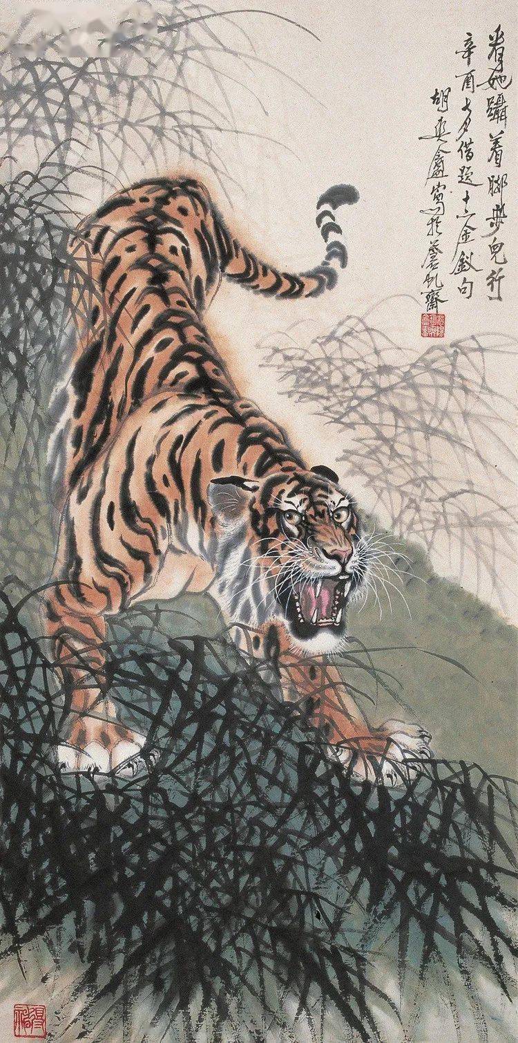 胡爽庵画虎作品欣赏