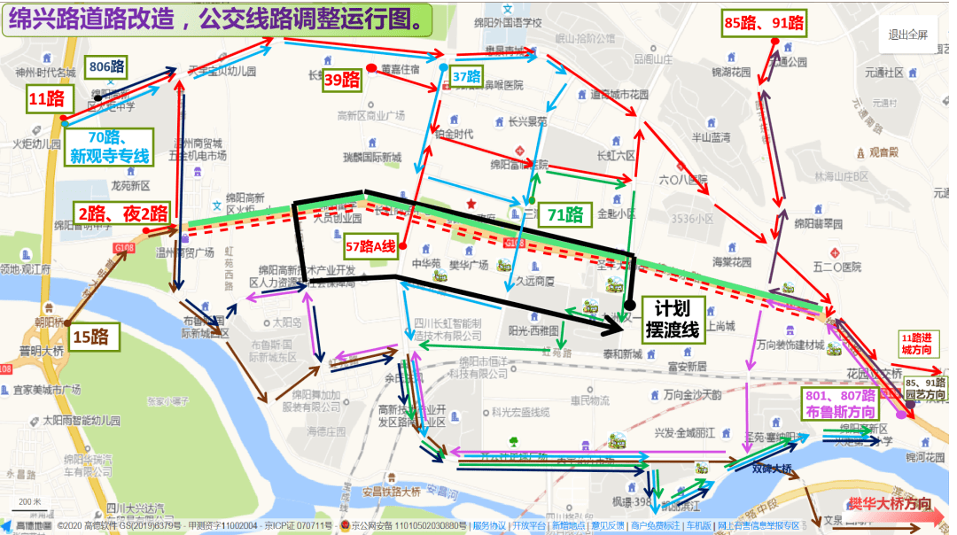 可经"火炬西街→石桥铺大桥桥下辅道(或枫璟398小区东侧支路→滨河北