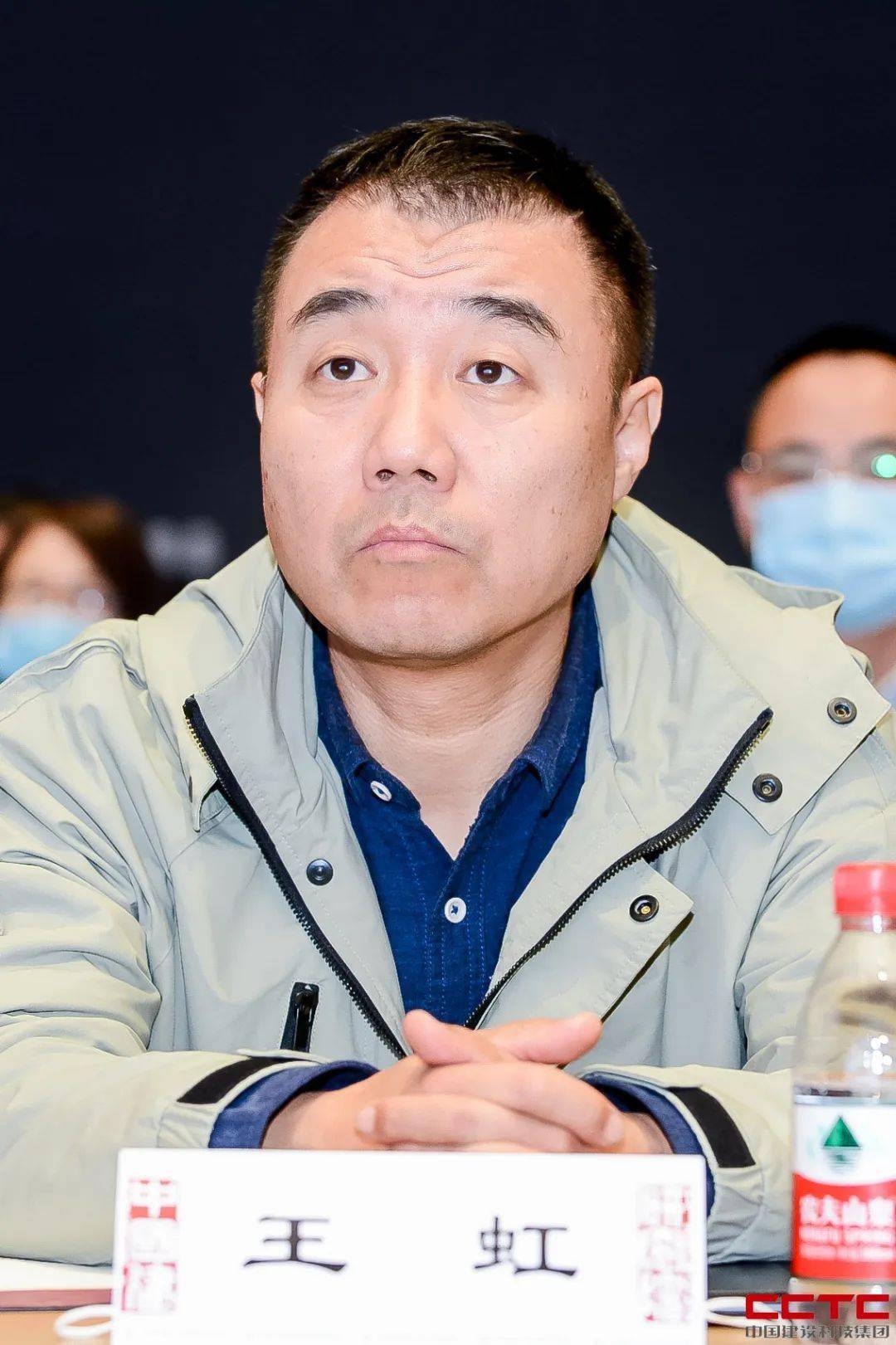 ibe热烈祝贺中国建设科技集团中央研究院举办的第一场