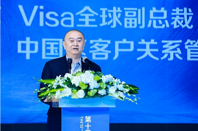 visa全球副总裁,中国区客户关系管理部总经理尹小龙