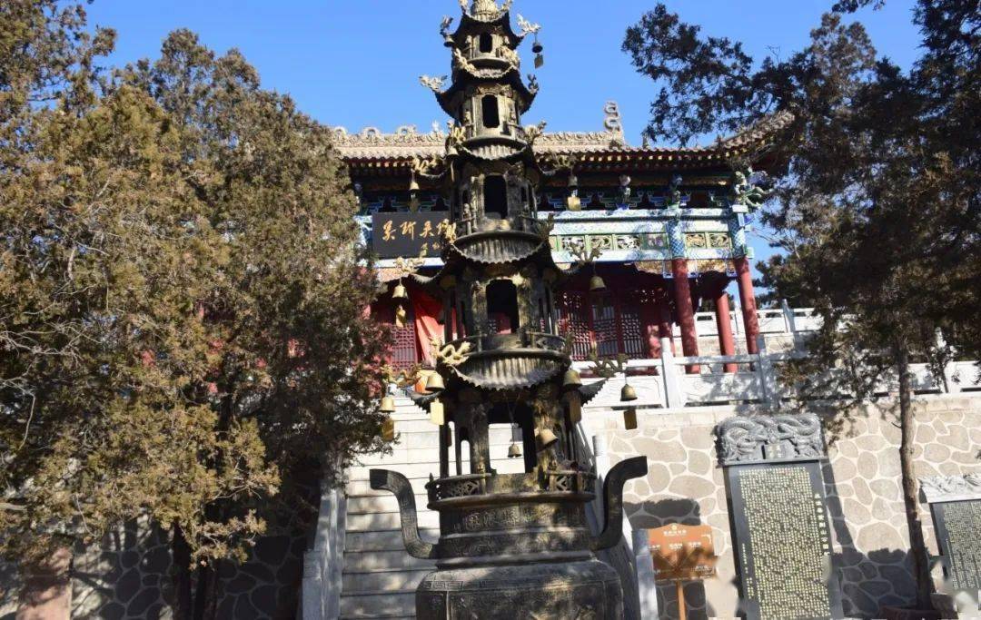 庄浪冬日暖阳下走进甘肃庄浪县紫荆山