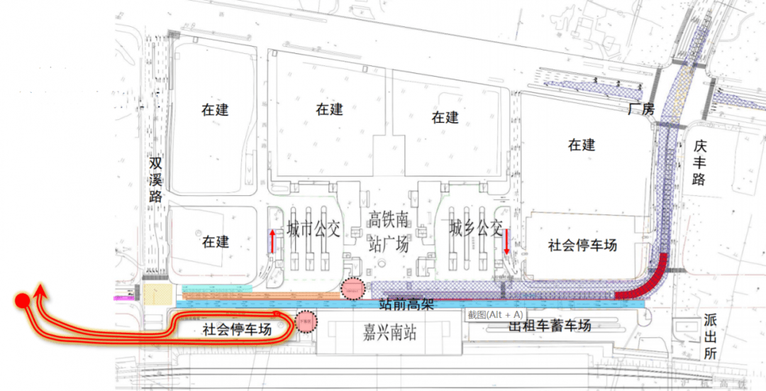 嘉兴高铁南站进起限行4个月!记得按标志标线开车