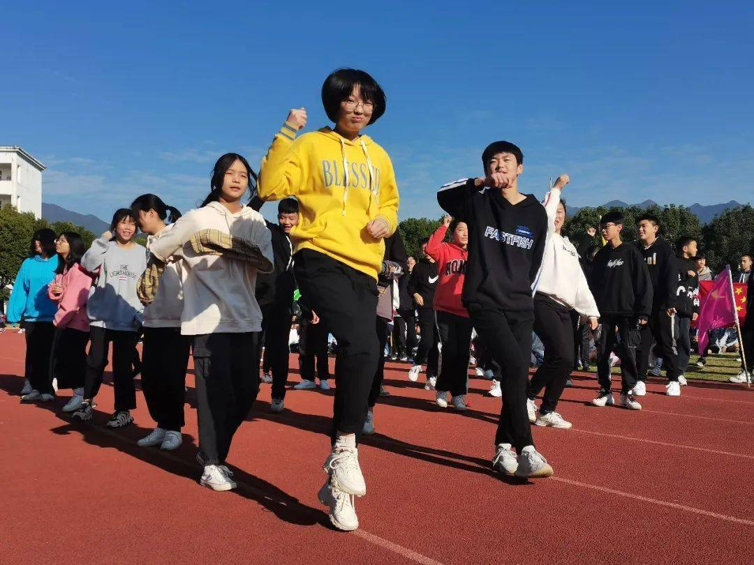 运动柯城阳光校园石梁中学你追逐阳光我追逐你