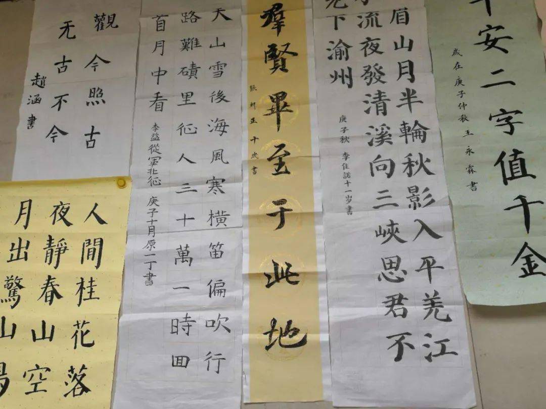 "书画新时代 出彩好少年"——星阁路小学举行校园书画比赛活动_作品