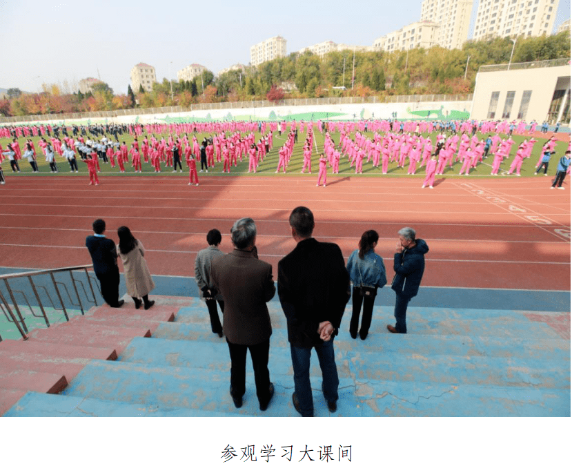 大连女子旅游学校图片