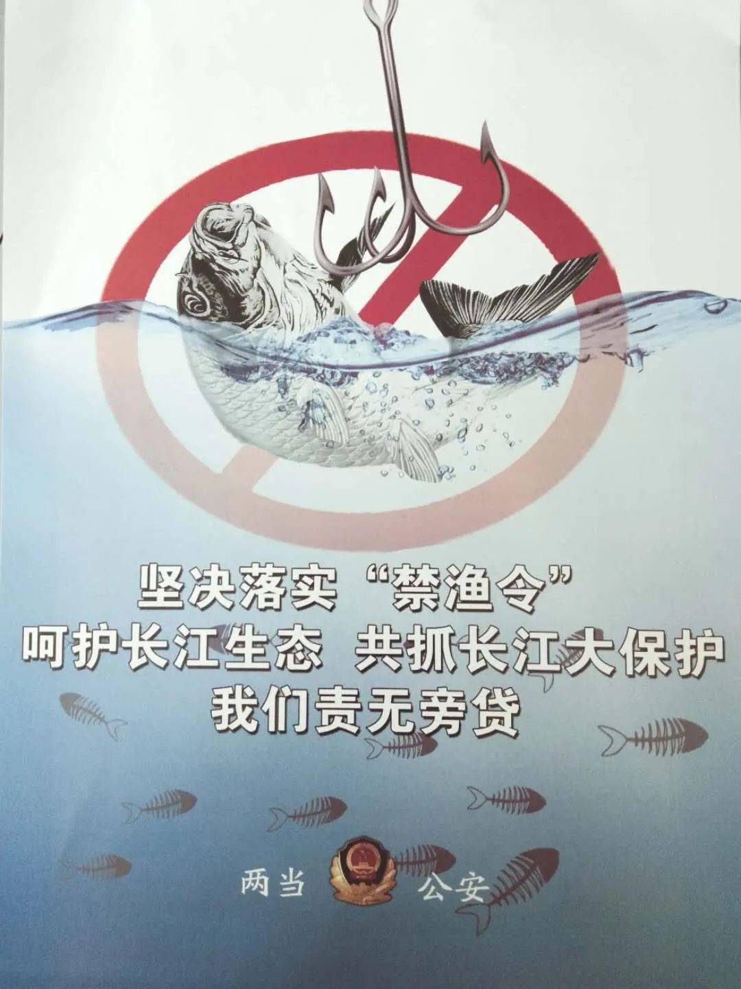 监制| 韩 斌责编| 杨志博编辑/供稿| 张晓丹