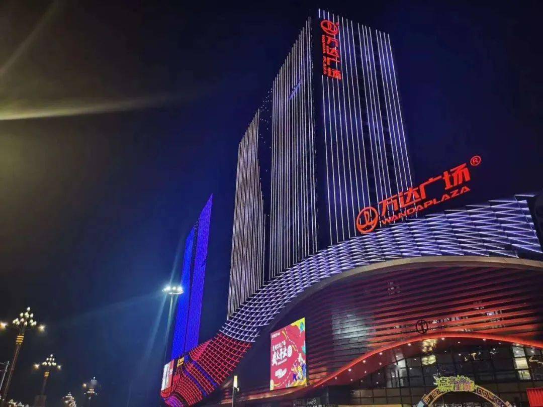 万达三天后万达启航部分商品5折起