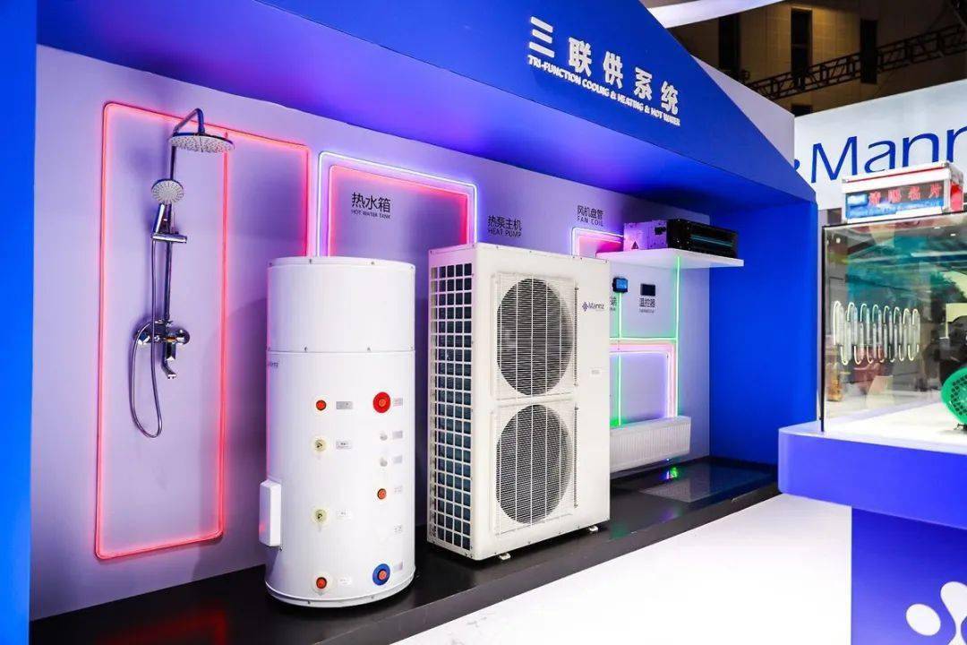 输出功率),运行费用仅为市场上中央空调制冷加锅炉地暖采暖的50%-70%