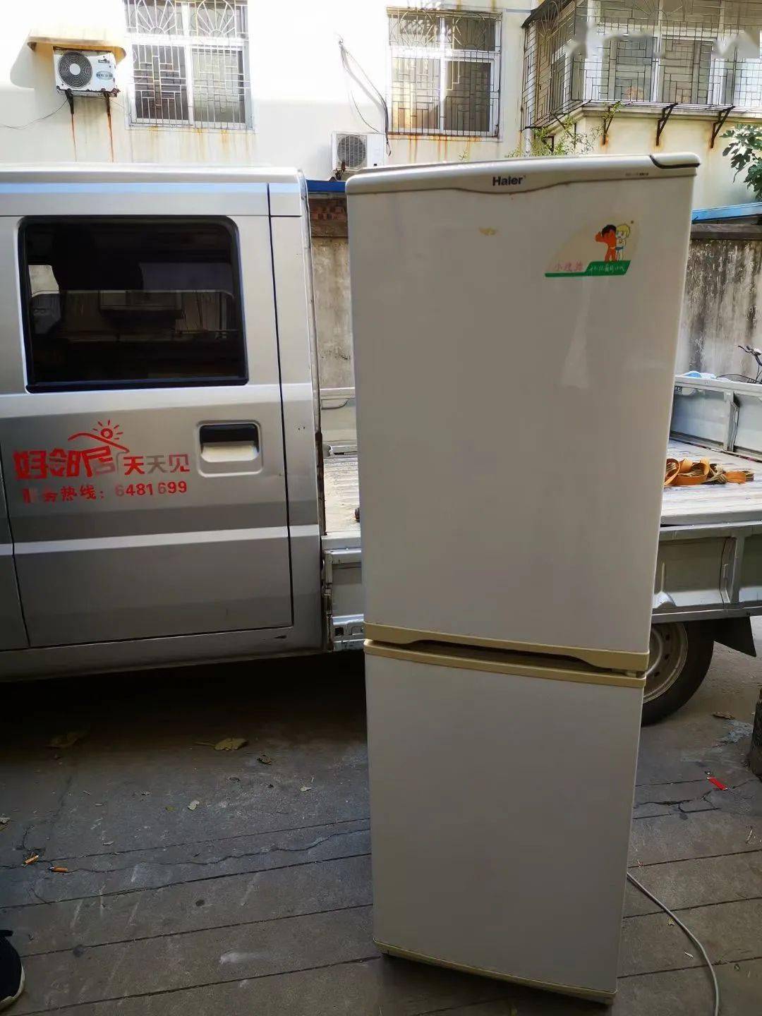 西冷利勃海尔老式冰箱图片