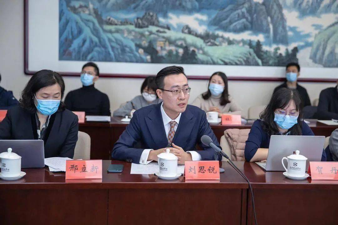 市委依法治市办组织召开北京市优化营商环境法治保障联席会第一次会议