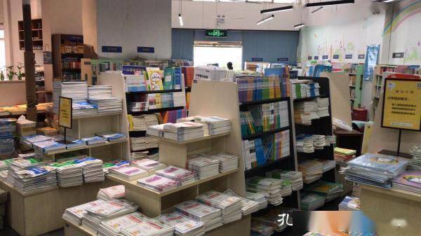 今天去书店瞧瞧,看能不能淘到可看的新书