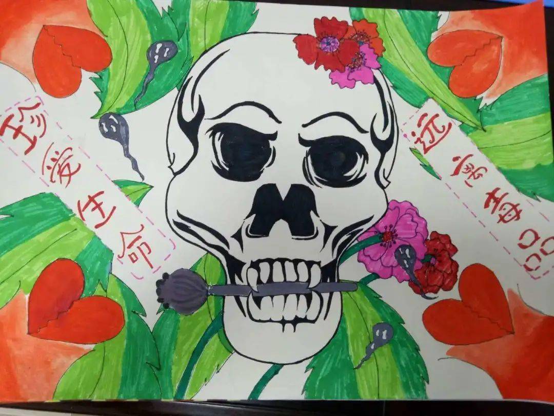 【禁毒"大扫除"】一条群众喜闻乐见的"禁毒宣传链"