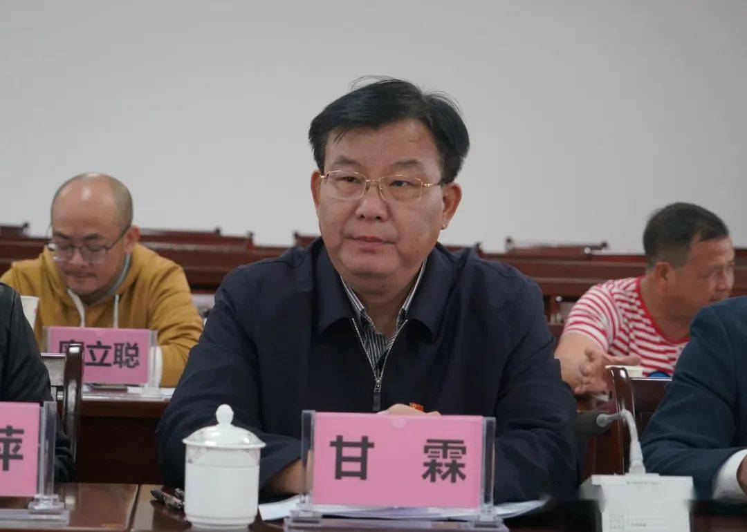 推动爱国卫生运动 保障脱贫攻坚和乡村振兴有效衔接