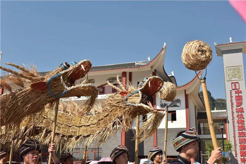 仫佬族依饭节看不尽的警色看不完的特色
