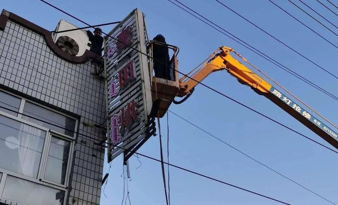 巴彦淖尔这些广告牌将被拆除!