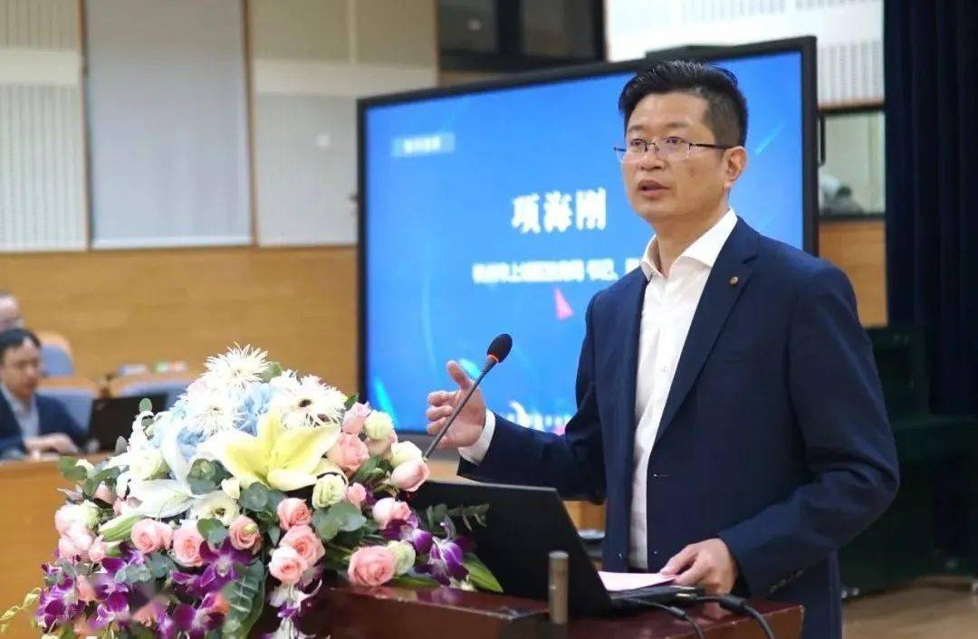 项海刚局长致欢迎辞.