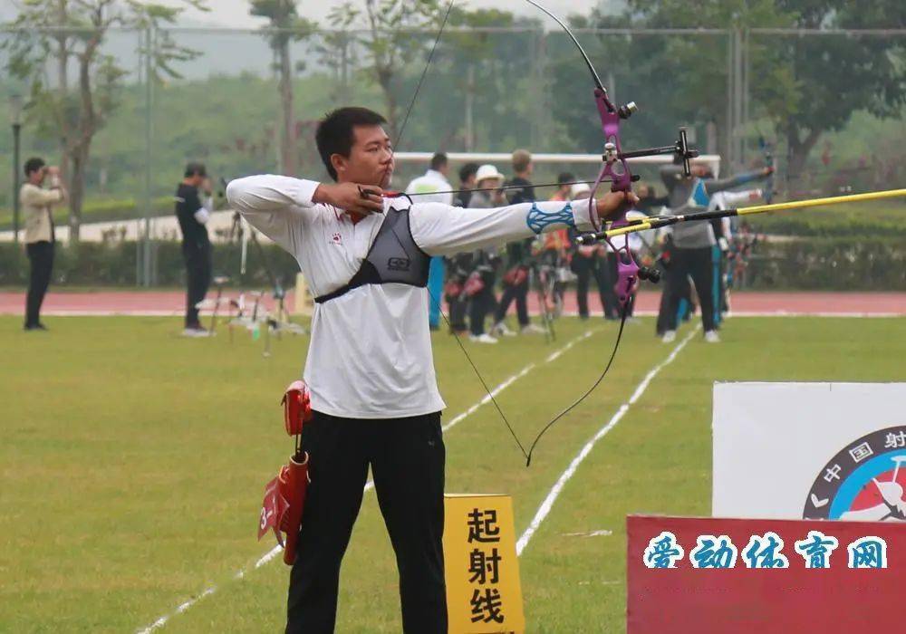 2020年全国射箭冠军赛海南白沙落幕江苏包揽女子个人团体两项冠军