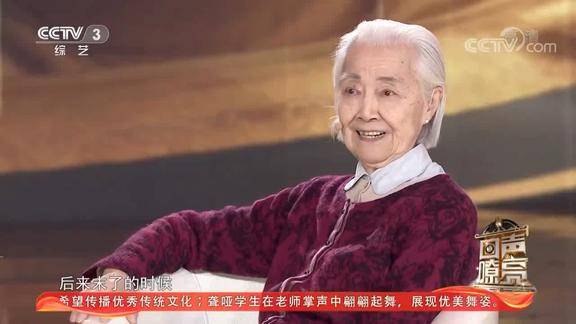 回声嘹亮94岁潘奶奶教书育人近半世纪直呼生命在于奉献