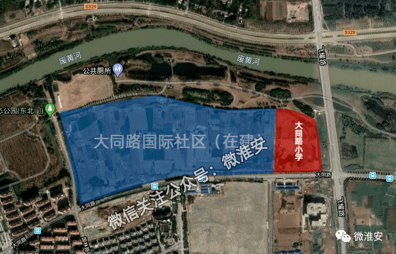 大同路國際小學預計在2021年6月底完成基礎工程建