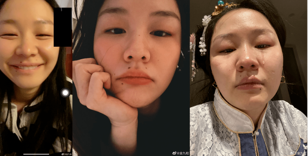 金靖,谁给你的勇气?