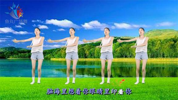 2020火热广场舞百花香何鹏dj版越听越爱值得你跳跳