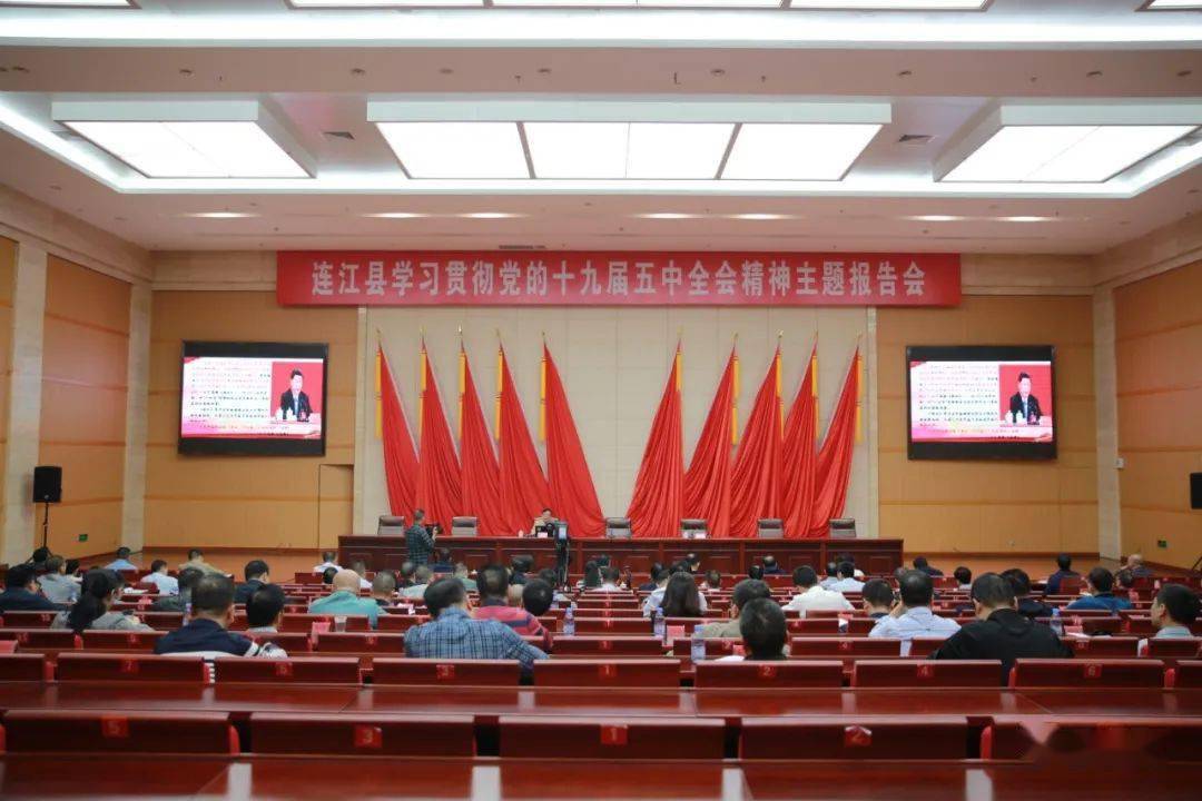 大热潮!连江全面掀起