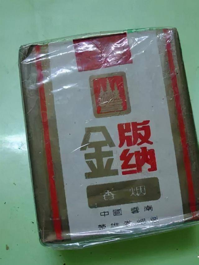 中國老香菸品牌,你知道多少?