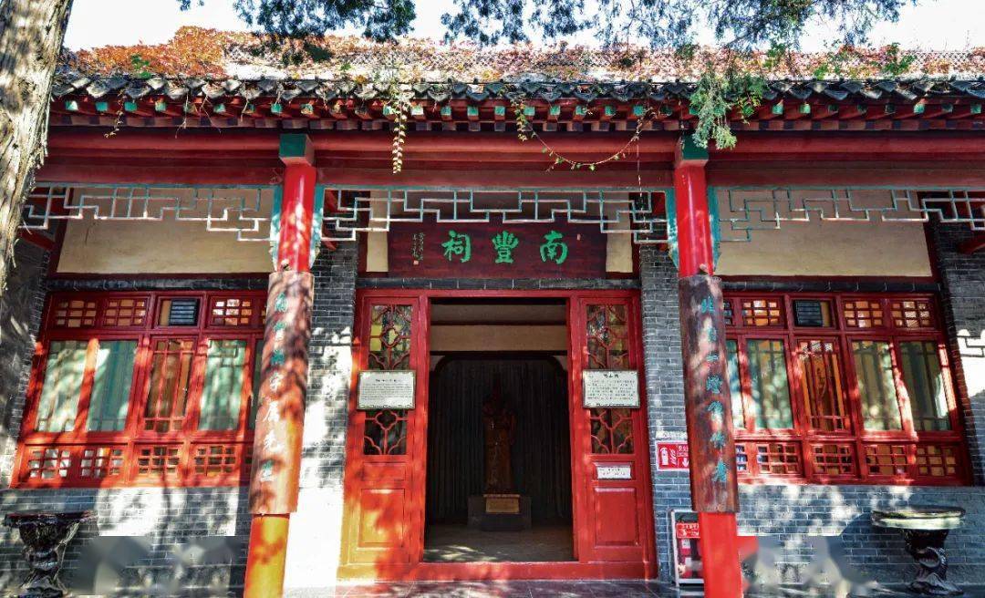 你去过南丰祠和曾巩展览馆吗?你知道曾巩的小故事吗?留言告诉我们吧!