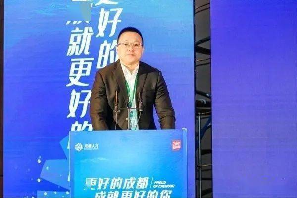 成华区委常委,组织部部长,区人才工作领导小组组长雷鸣推介成华产才