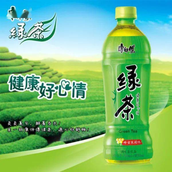 雀巢冰爽茶退出中国输在产品定位失败和同质化