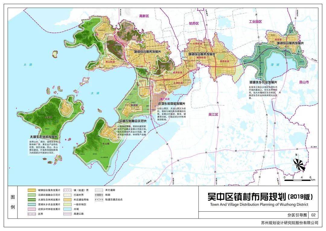 吴中区规划图2021图片