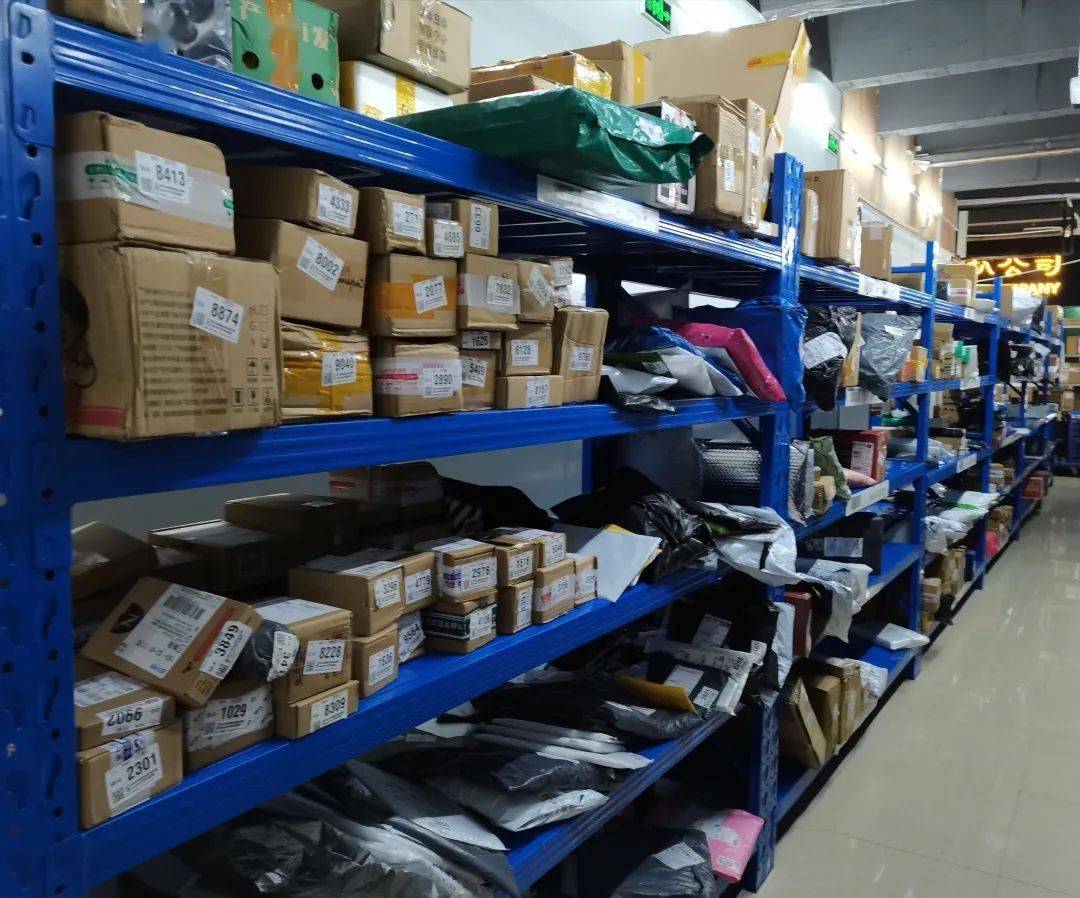 双11即将到来快递点营业到几点请戳此条