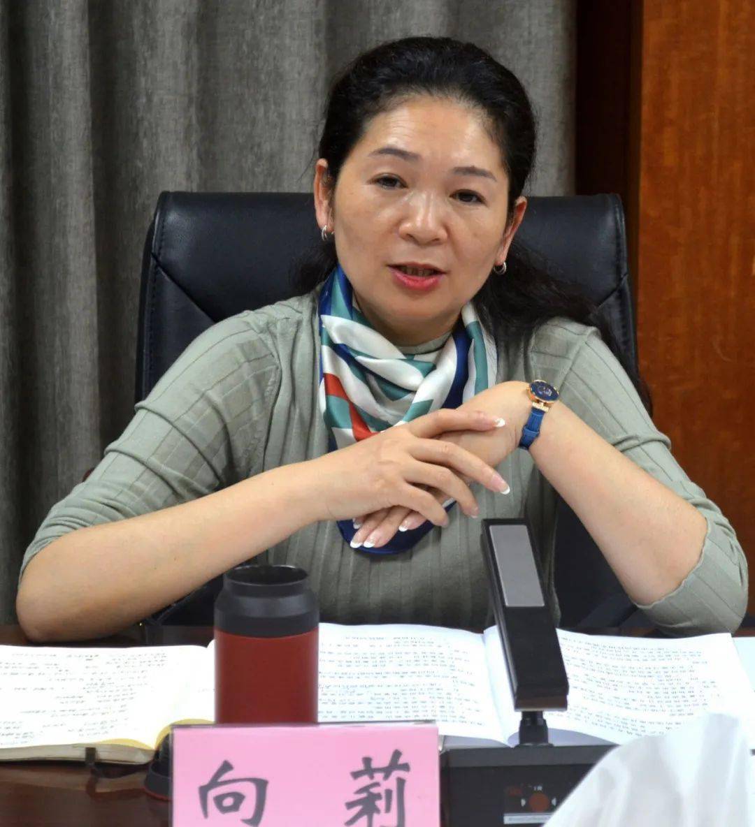 遂宁经开区召开国土空间规划委员会第五次常务会议