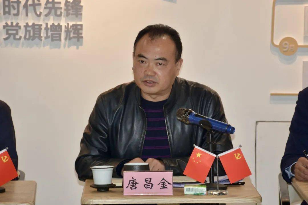 全会引领思想 共话企业发展 ——经开区顺利召开第七期企业沙龙_罗江