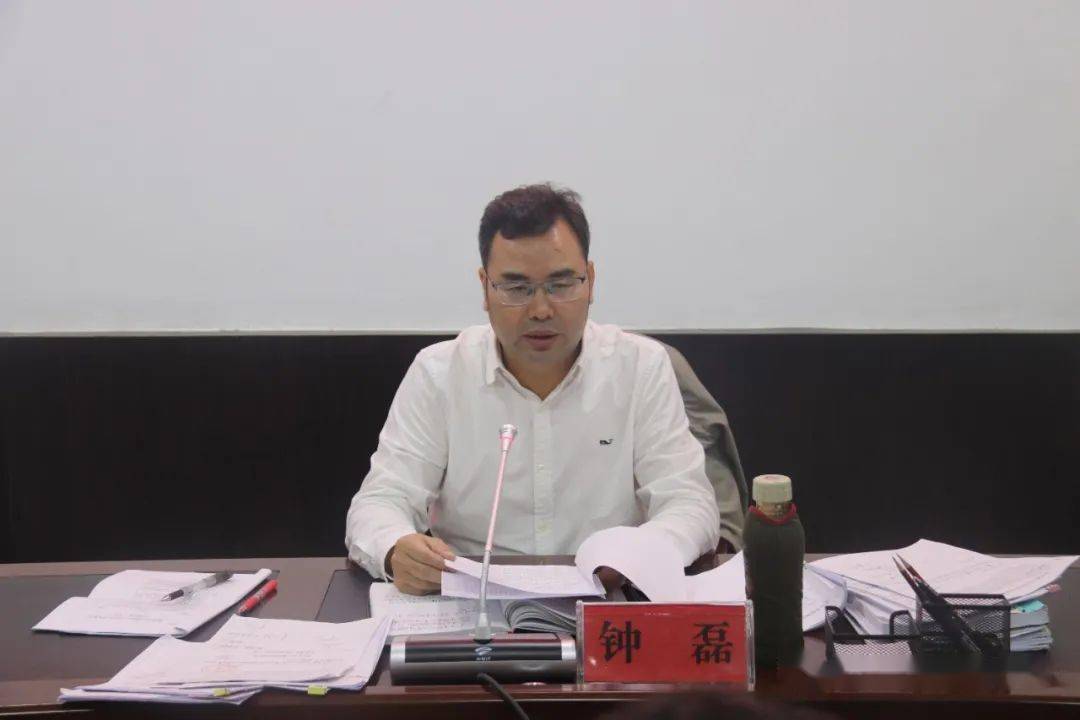 龙州县召开县域医共体管理委员会会议