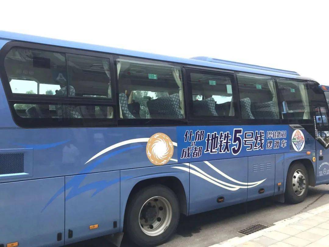 头条市民急了5号线摆渡车上满客还不发车原来是这样