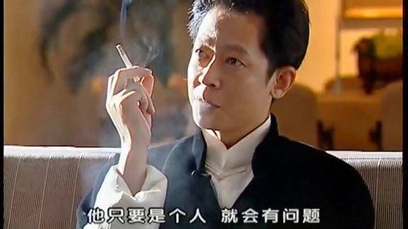 王志文抽烟图片谈抽烟图片
