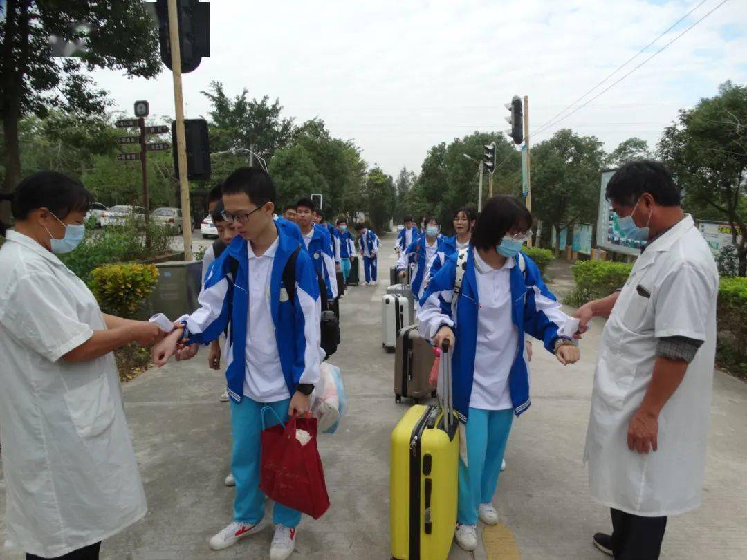 台山市李譚更開紀念中學臺山市培正中學臺山一中大江實驗中學新生軍訓