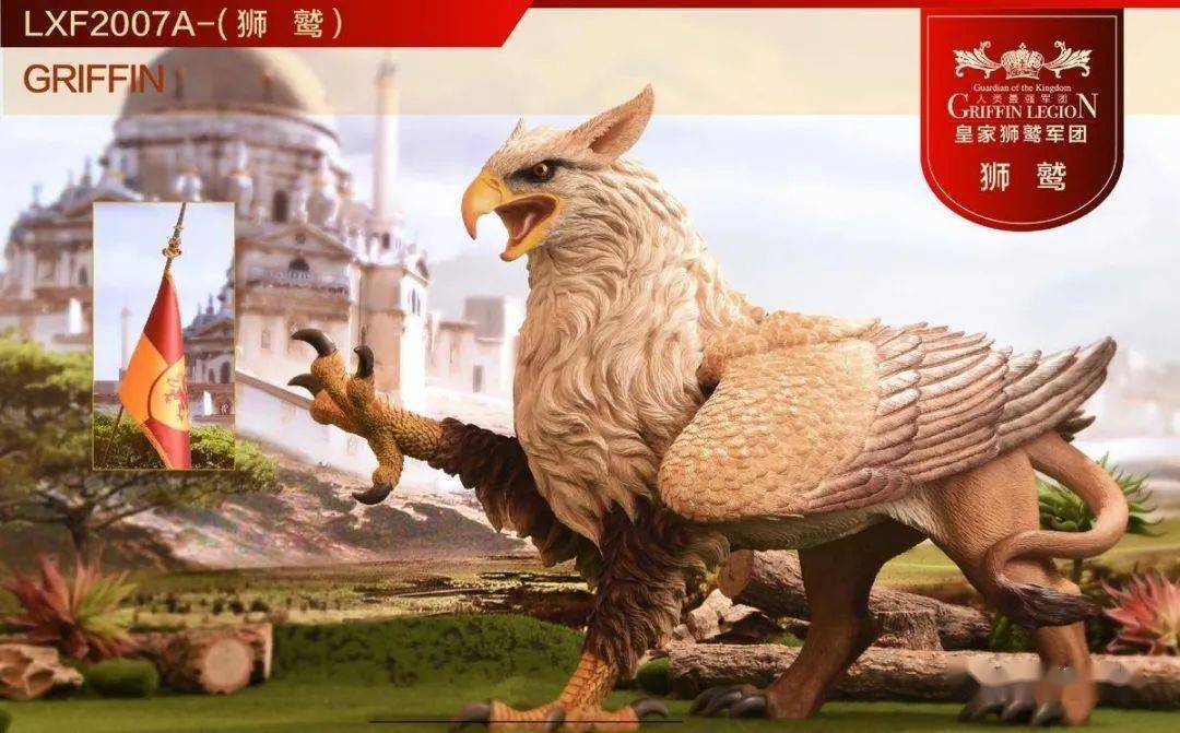 資訊lucifer新品16獅鷲騎士團團長系列伊莎貝爾重裝獅鷲