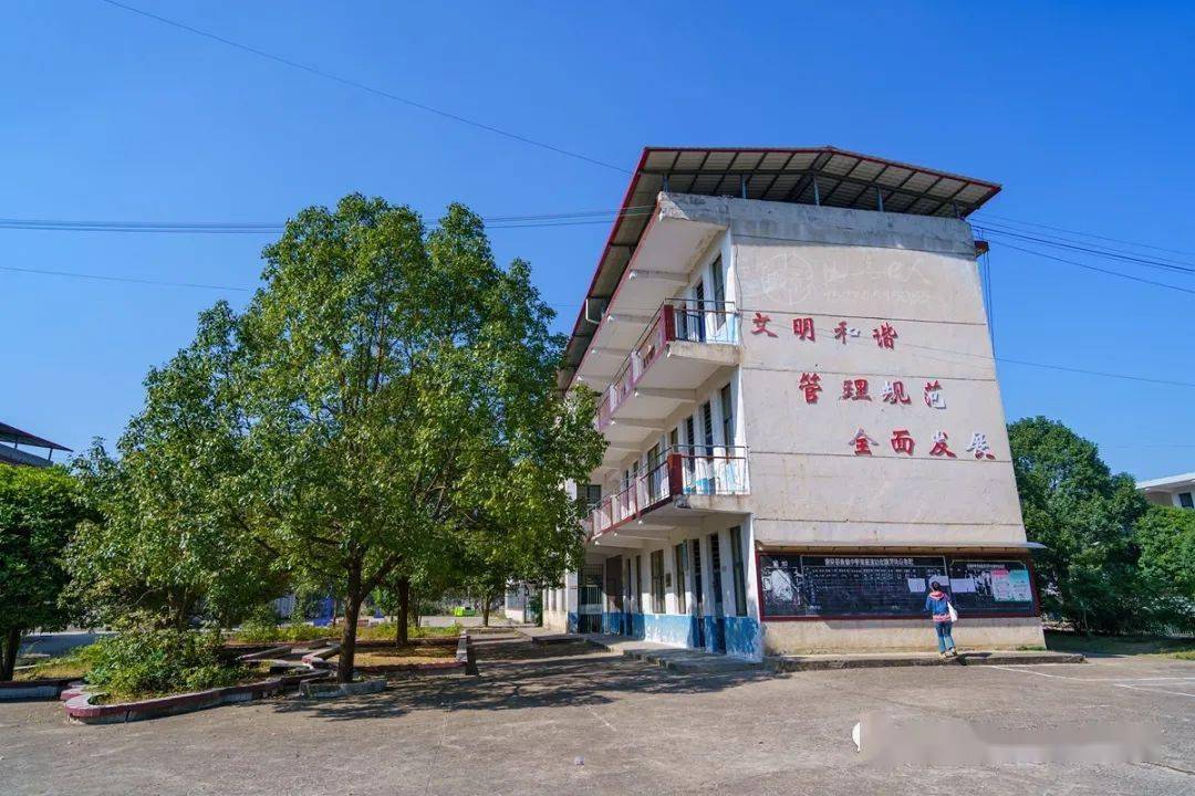 东安县南镇中学航拍视频照片