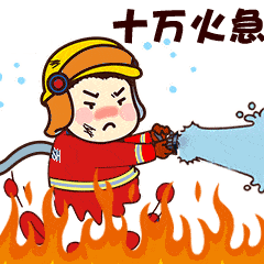 ​"双十一"买买买,但这些要命的事儿得牢记_货车