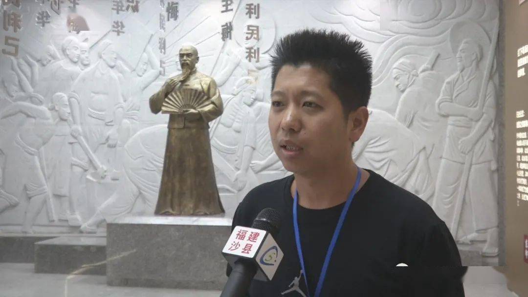 无毒校园健康生活三明农校学生参观沙县林则徐禁毒教育基地