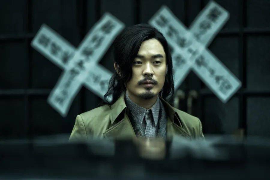 瞄准剧场池铁城执行任务惩罚绝不缺席