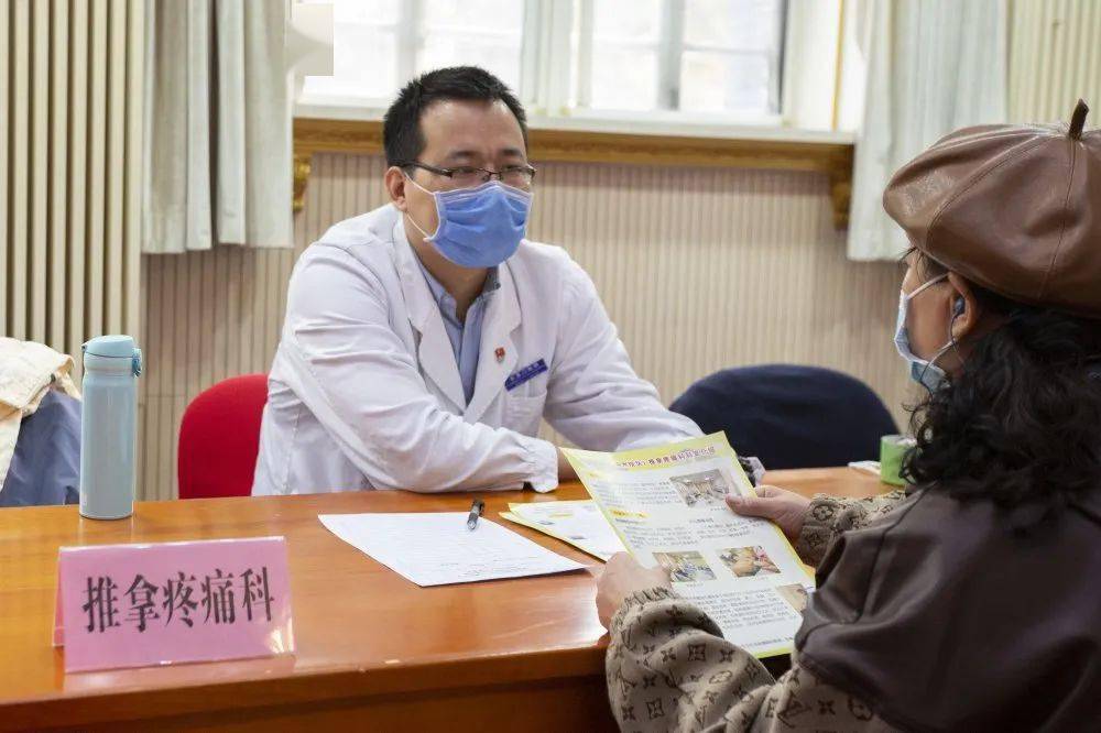 正值橙黃橘綠時節,北京中醫藥大學東直門醫院健康問診諮詢團隊於2020