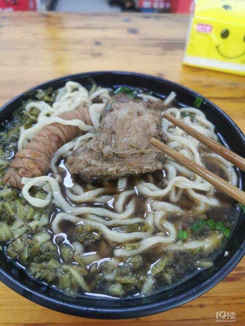 椒江鲜为人知的真正好吃的几家手打面,你有吃过吗