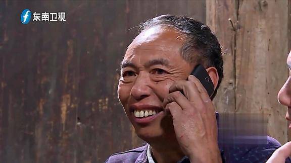 真人秀王大叔是留守老人儿子在外打工听到儿子声音就很幸福