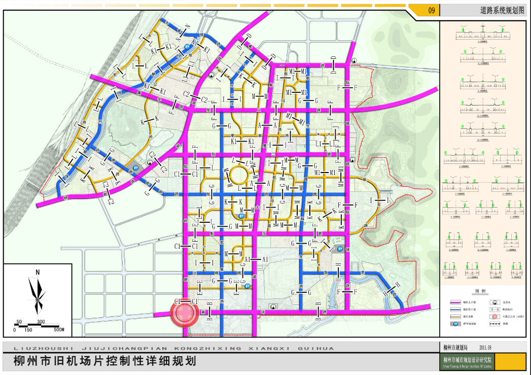 最新规划!旧机场片将迎来新的医院,邻里中心,学校,道路